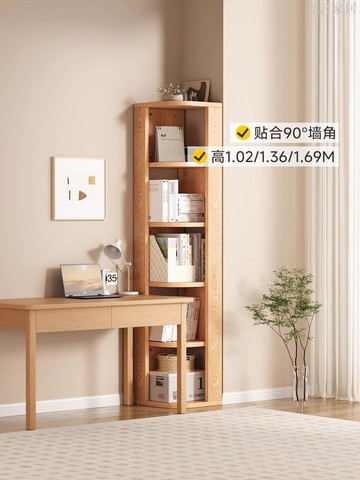 轉角書架置物架落地靠墻書櫃墻角家用客廳多層簡易收納儲物架角櫃