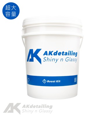 AK質感白職人洗車桶