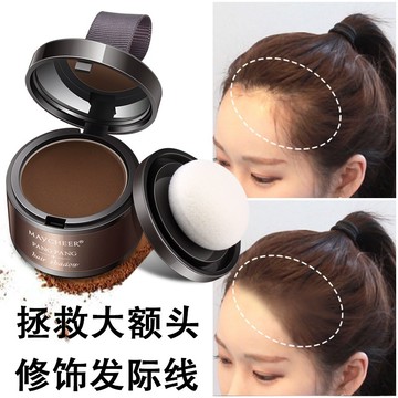 徐太太🌸【台灣現貨】MAYCHEER髮際線修飾粉：氣墊式設計，輕松掌控，瞬間填補髮際線不均或額頭過寬的困擾。提供自然遮蓋