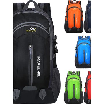 中短途大容量戶外運動登山包長途騎行背包徒步旅行爬山通勤雙肩包