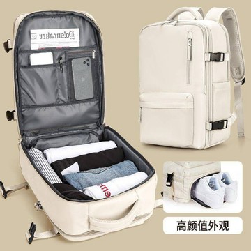 🎒【健能大容量雙肩包】差旅商務休閒包 16寸電腦行李揹包 男女通用 台灣出貨