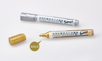 雄獅 V-340 直液前壓式金屬筆 (2.0mm)【APP滿額下單10%點數(單一帳號最高5000點)】1/31止
