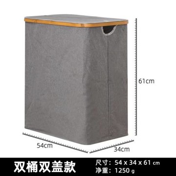 折疊臟衣籃洗衣籃收納筐竹制臟衣簍衣物收納籃現貨亞馬遜跨境熱賣