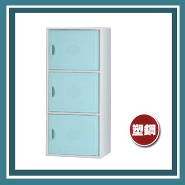 【屬過大商品，運費請先詢問】辦公家具 CP-3403 塑鋼系統櫃 文件櫃 置物櫃 牙白櫃體粉綠門片 櫃子 檔案 收納