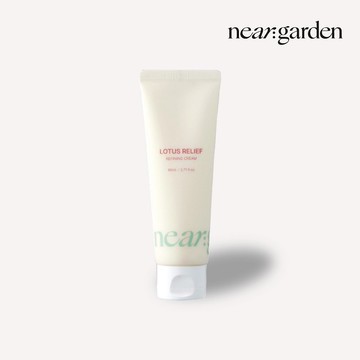 Neargarden【妮爾花園】荷花晶透乳霜