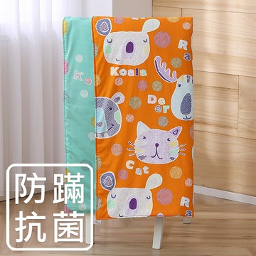 兒童涼被 防蹣抗菌 精梳棉 歡樂園地桔 美國棉授權品牌[鴻宇]台灣製2262