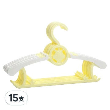 LILIKOKO 哩哩摳摳 嬰兒可伸縮衣架 環保PP材質 肩寬可調節 適用年紀0~10歲  黃色  15支