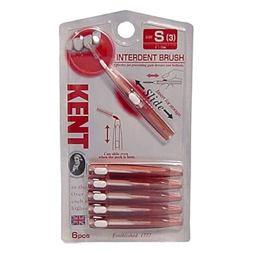 KENT. 齒間刷 可彎曲 伸縮收納 S 1.2mm  6支  1組