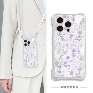 【四角開孔】適用iPhone16promax手機殼新款透明斜挎帶掛繩蘋果16Pro小清新暈染鈴蘭15/14Pro全包硅膠軟殼12