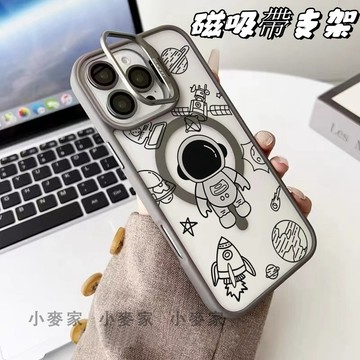 《卡通太空宇航員》 磁吸鏡頭金屬支架手機殼 iPhone 17 16 15 14 13 12 11 Pro Max保護殼