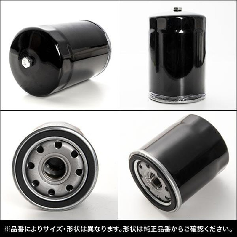 オイルフィルター オイルエレメント PD8W PE8W PF8W デリカスペースギア 4M40 純正互換品 ME228898 品番OILF29 10個  | LINEショッピング