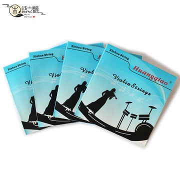 免運 現貨速發優質小提琴專用琴弦 黃橋銀弦 套弦