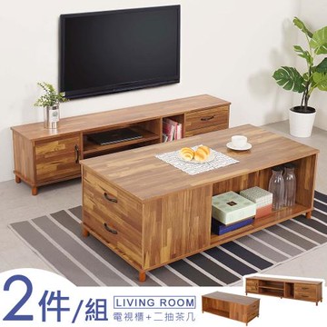 【Homelike】 喜家居客廳茶几二件組-柚木(電視櫃+茶几)(2205)