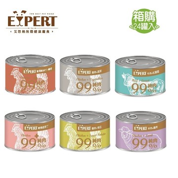 贈❣️5%點數【艾思柏】純肉犬罐 165Gx24罐