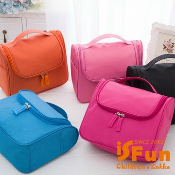 【iSFun】旅行專用＊可掛加厚大容量盥洗包/2色可選