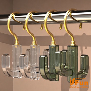 【iSFun】旋轉仙人掌＊360度衣服皮帶包包掛勾/顏色可選