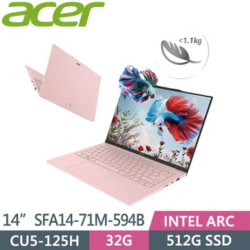 Acer Swift AIR SFA14-71M-594B 粉(CU5-125H/32G/512G PCIe/W11/2.8KOLED/16) 美型輕薄筆電