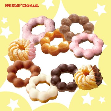 【Mister Donut】 甜甜圈買8送4好禮即享券