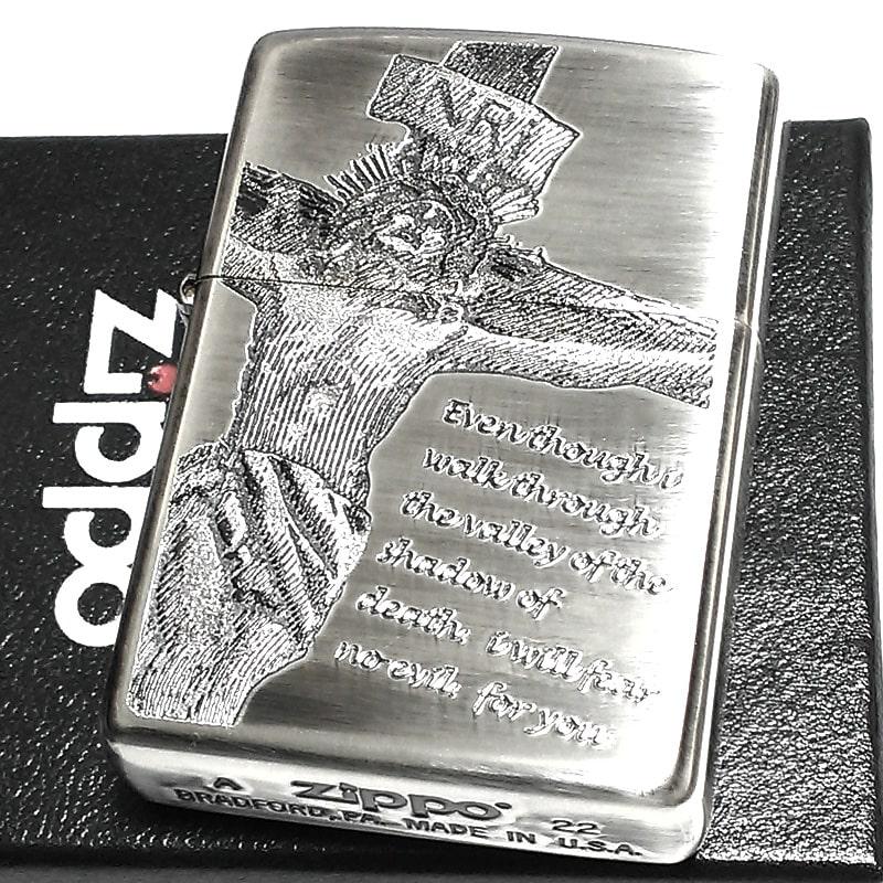 ZIPPO ライター キリスト 聖書 御守り ジッポ シルバー おしゃれ