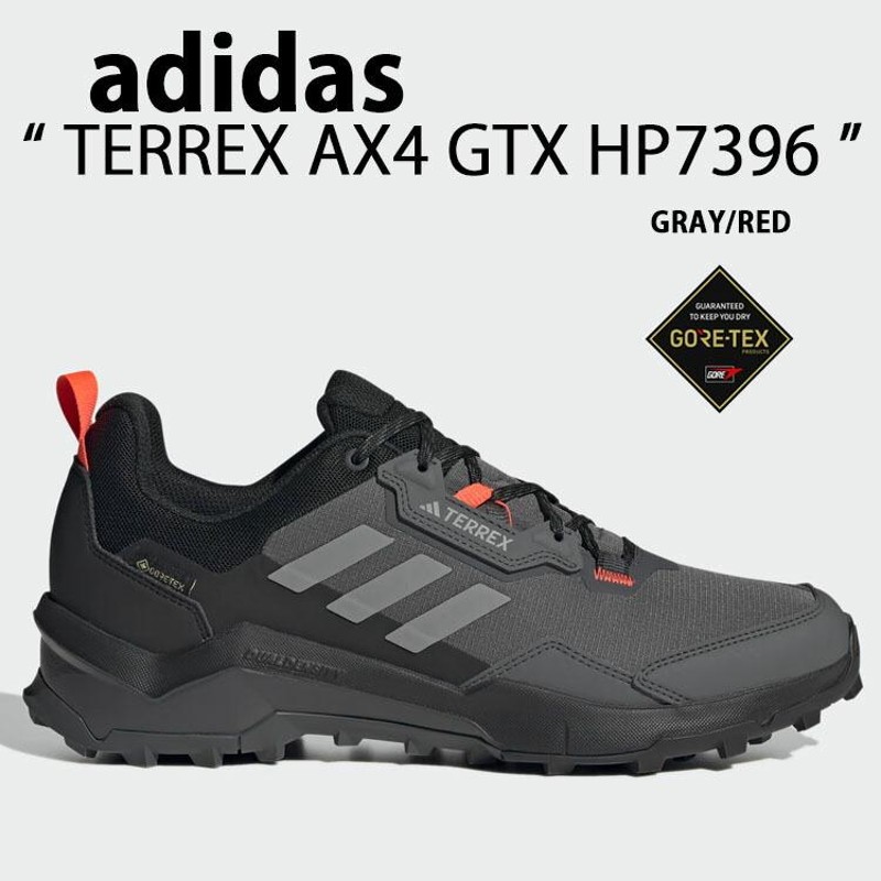 adidas アディダス トレッキングシューズ TERREX AX4 GORE-TEX HP7396