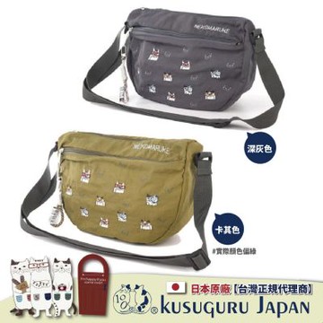 【Kusuguru Japan】日本眼鏡貓輕量防潑水半月包 斜背單肩包 -NEKOMARUKE貓丸款