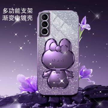 三星S21手機殼S21+新款卡通s21FE漸變閃粉Galaxys24+立體s23支架s24ultra防摔時尚可愛適用s22全包s20保護套