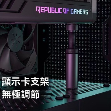 台灣出貨💗顯卡支架 豎裝支撐 架杆 鋁合金支架 電腦機箱 小臺式 千斤頂 旋鈕磁鐵吸 鋁合金支架