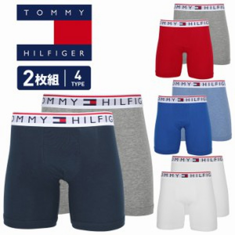 2枚セット Tommy Hilfiger トミーヒルフィガー ロングボクサーパンツ メンズ 下着 長め Stretch Pro Core Plus かっこいい おしゃれ 通販 Lineポイント最大1 0 Get Lineショッピング