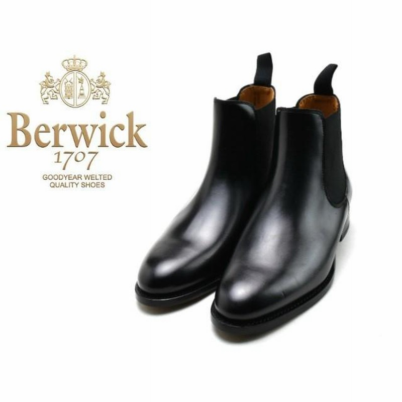 セール】Berwick バーウィック サイドゴア 303 ダイナイト