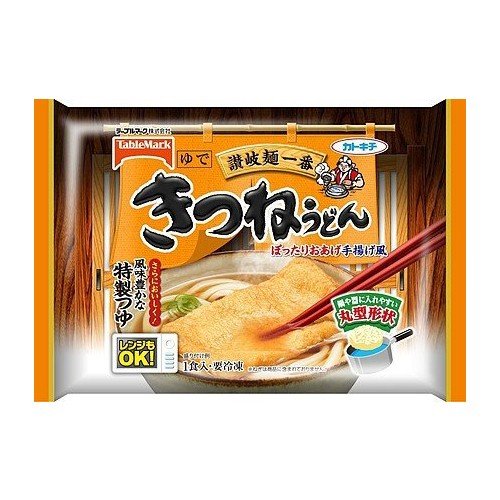 うどん パスタ 麺類 食品 冷凍食品 テーブルマーク 讃岐麺一番 きつねうどん 280g