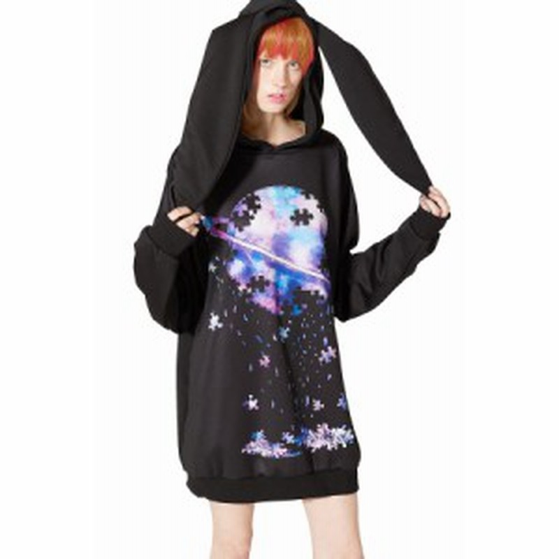 Ankorock アンコロック パーカー メンズ プルオーバー レディース ユニセックス 服 ブランド 長袖 うさ耳 ウサ耳 ロング丈 プルパーカー 通販 Lineポイント最大4 0 Get Lineショッピング