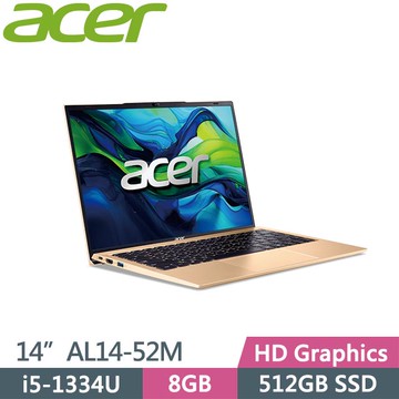 ACER Aspire Lite 14 AL14-52M-528M 金 (i5-1334U/8G/512GB/Win11/14吋) 筆電