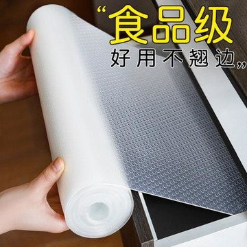 批發抽屜墊紙櫥柜防潮墊廚房柜子鞋柜防霉臟衣柜加厚臺面防水