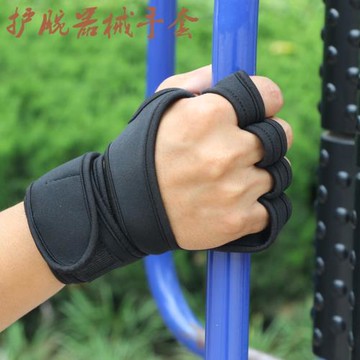 器械訓練健身手套男女透氣護腕引起向上防滑防起繭啞鈴舉重擼鐵杠