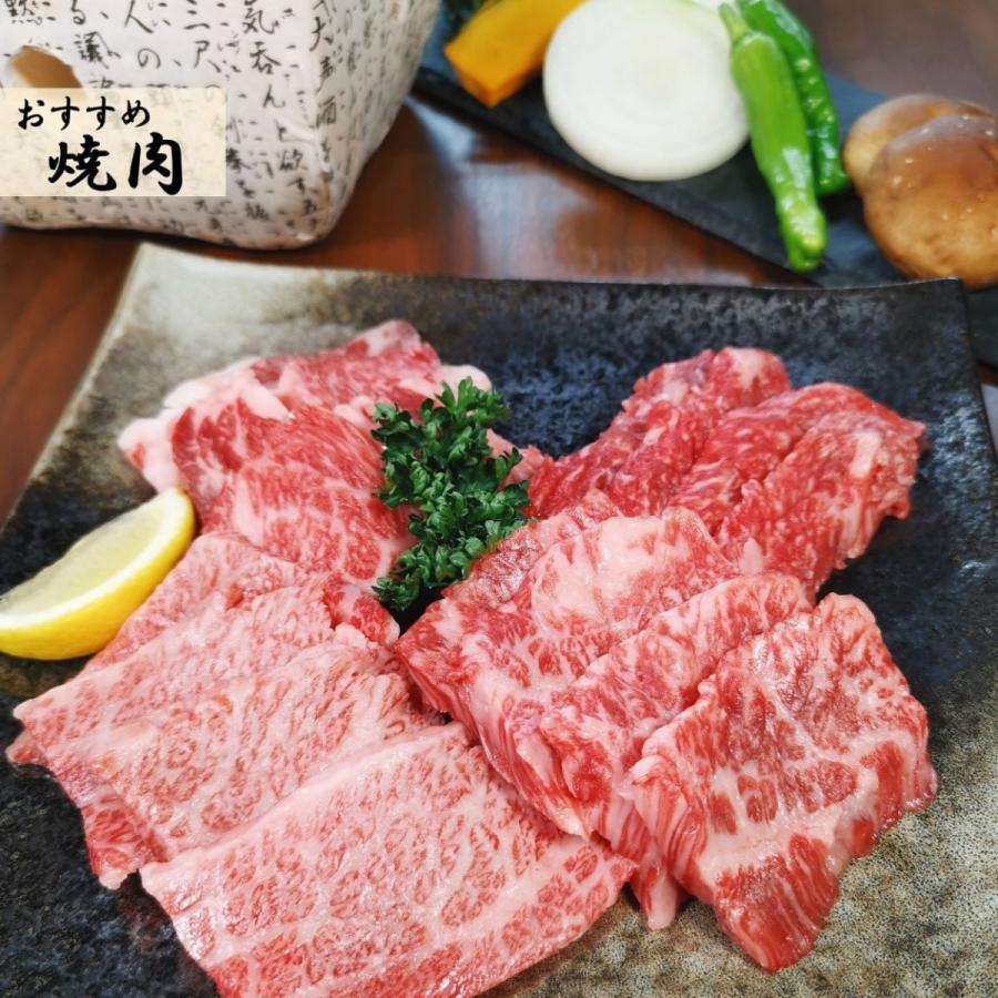 黒毛和牛 和牛 牛肉 肉 A4 A5 ランク 霜降り ロース 焼肉 カット 800g 母の日 プレゼント ギフト 孫 写真 誕生日 御歳暮 御中元 焼き肉 BBQ 高級 6〜8人前