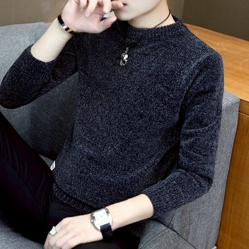 秋冬季男士雪尼爾加絨加厚款毛衣青年打底針織衫韓版潮流個性上衣