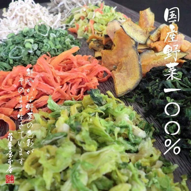 国産乾燥ほうれん草 1kg 国産乾燥野菜シリーズ エアドライ 低温熱風乾燥製法 九州産 熊本県産 みそ汁 フリーズドライ ドライベジタブル