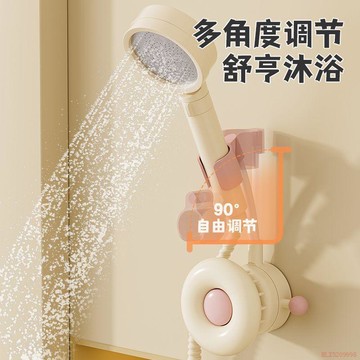 精選好物🌈新款免打孔花灑支架浴室淋浴噴頭固定器萬向式旋轉花灑收納神器