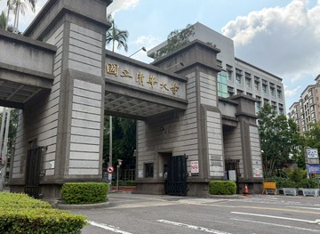 陽光國小旁近食品路大地坪27間美套房｜新竹市東區明湖路