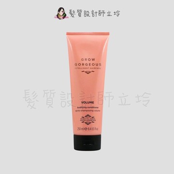 立坽瞬間護髮婕曦實業公司貨 grow gorgeous 豐盈潤髮乳250ml ih03 is09