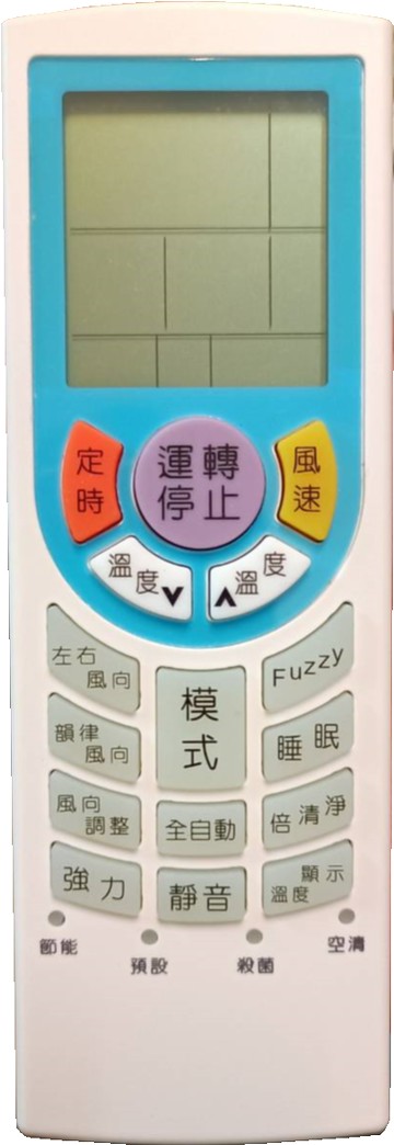 【企鵝寶寶】35合一 大同 / 東芝 全系列 窗型 變頻 分離式 液晶冷氣遙控器 TA-ARC-35