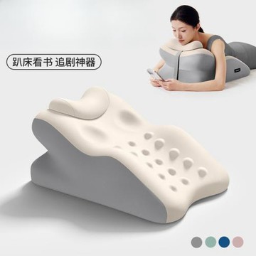 床上趴睡枕懶人趴枕俯臥位休閑抱枕神器記憶棉墊腿枕靠枕墊