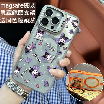 可愛黑咪 金屬鏡頭隱形支架 磁吸防摔殼 iPhone 17 15 14 13 12 11 Pro Max 保護殼