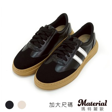 Material瑪特麗歐  女鞋 休閒鞋 MIT加大尺碼撞色線條德訓鞋 TG52270