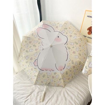 可愛兔兔雨傘晴雨兩用女學生遮陽防曬抗UV小巧可攜式折疊遮陽傘