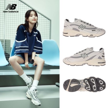 【New Balance】 NB 復古鞋_中性_白灰色_M1000MEW-D楦 (IU著用款) M1000 1000