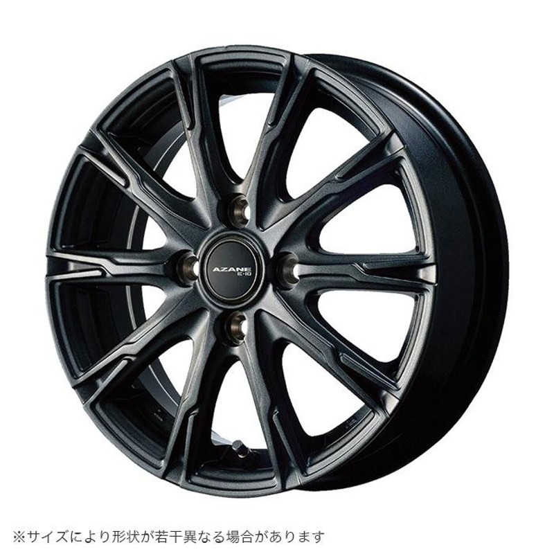 N-BOX 14インチ スタッドレスタイヤ ホイール4本セット VRX2 かい