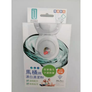 Udilife 生活大師 馬桶用漂白清潔粉 添加柑橘 30g/5包入 TC0486  馬桶去汙消臭除菌 HS72