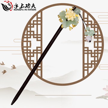 復古服簪子琉璃首古配古典送七夕物