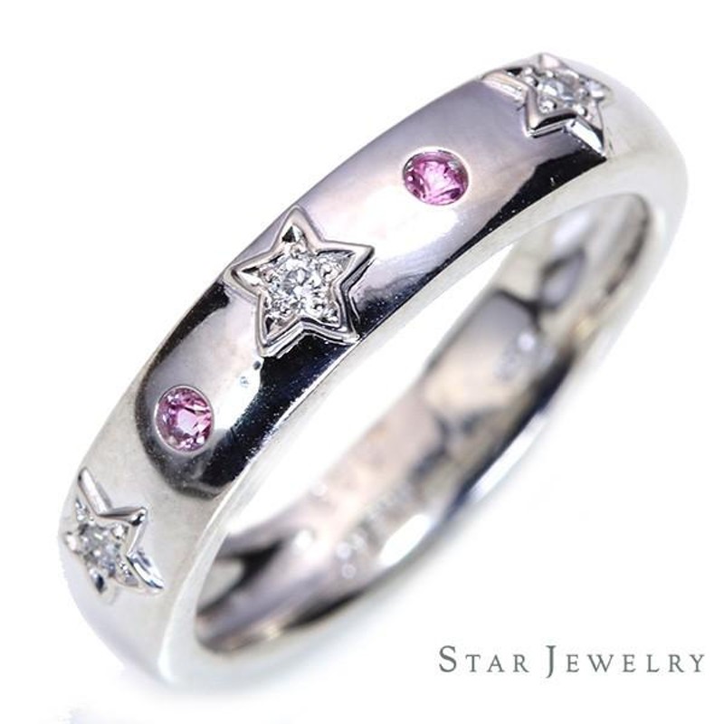 スタージュエリー　リング　ダイヤモンド0.03ct スタージュエリー ダイヤモンド 0.03カラット リング/指輪 K18WG